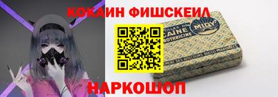 МДПВ Балашиха