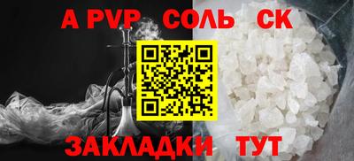 МДПВ Балашиха