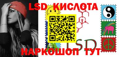 дурь Балахна