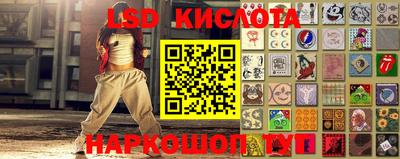 МДПВ Балашиха