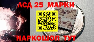 дурь Балахна