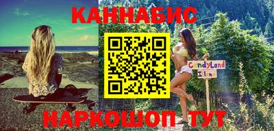 МДПВ Балашиха