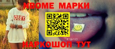МДПВ Балашиха