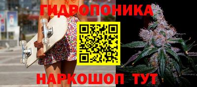 кристаллы Кумертау