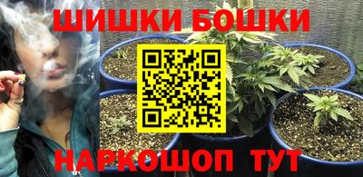 стаф Балаково