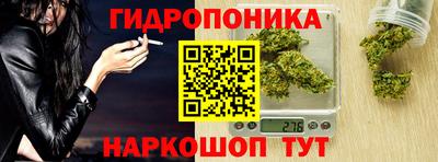 МДПВ Балашиха