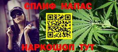 стаф Балаково