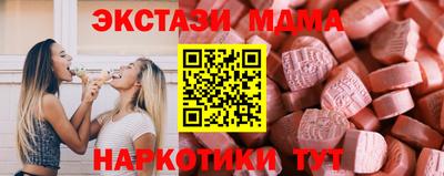 МДПВ Балашиха