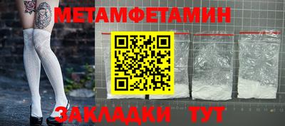 МДПВ Балашиха