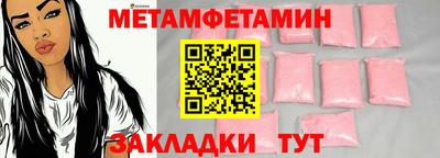 МДПВ Балашиха