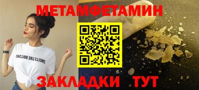 МДПВ Балашиха