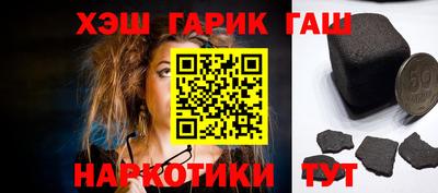 МДПВ Балашиха