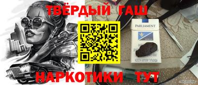 кокаин перу Кунгур