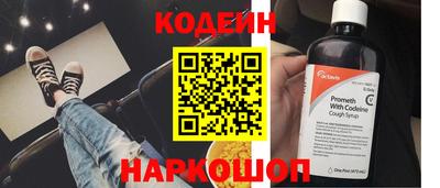 МДПВ Балашиха